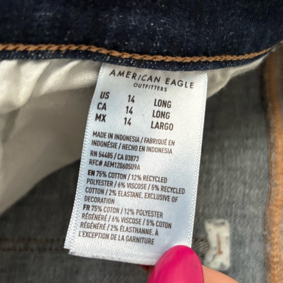 American Eagle Dark Wash Flare Jeans - Long Length - Picture 4 of 6